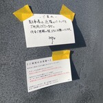 User's review image for ONIYANMA BASE