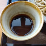 User's review image for 樹庵