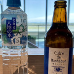 用户对于グリーン ポケッツ的评论图