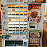 用户对于麺屋 弍色的评论图