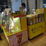 User's review image for ピア