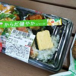 用戶對於コープみらい コープ青梅新町店的評論圖