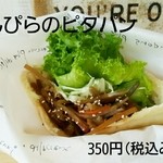 用户对于ジェファン的评论图