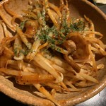 用戶對於アミューズダイニング金太郎的評論圖