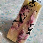 用户对于MOG&CoCo 西野店的评论图