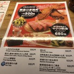 用戶對於大阪もん酒場 ドラゴンパンチ的評論圖