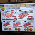 User's review image for 焼肉ライク 田町芝浦店