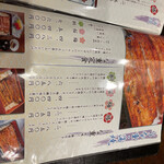 User's review image for やっ古