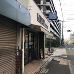 用户对于ルパンベーカーズ 新千本店的评论图