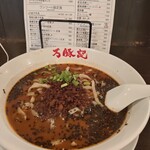 用户对于万豚記 飯倉店的评论图