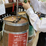 用户对于シャトレーゼ 旭川ツインハープ店的评论图