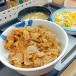 用戶對於松屋 東大井町店的評論圖