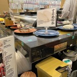 用戶對於大江戸 新宿西口店的評論圖