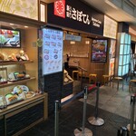 用戶對於とんかつ新宿さぼてん 博多キャナルシティ店的評論圖