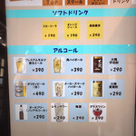 User's review image for やっぱりステーキ 小倉北店
