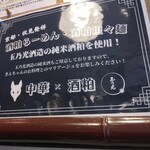 用户对于きんちゃん的评论图