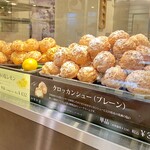 User's review image for 和楽紅屋 エキュート東京店