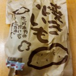 用戶對於ドン・キホーテ 亀戸駅前店的評論圖