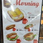 用户对于シアトルズ・ベスト・コーヒー JR博多店的评论图