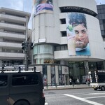 用戶對於ovgo B.A.K.E.R Meiji St.的評論圖