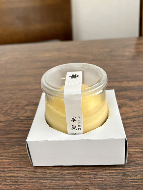 用戶對於たまご専⾨ 本巣ヱ 東京本家的評論高清圖