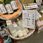 用戶對於津之喜酒舗的評論圖