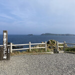 用戶對於島の人 礼文島本店的評論圖