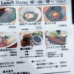 User's review image for 馬肉バル 跳ね馬 田町三田店