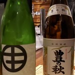 用戶對於La Maison du 一升 Vin的評論圖