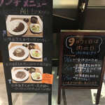 User's review image for ステーキ29koma
