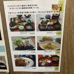 User's review image for 根室グランドホテル