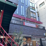 User's review image for シュラスコ＆ビアレストラン ALEGRIA nerima