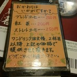 User's review image for キッサ モクバ