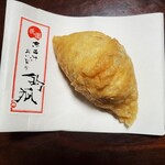 用户对于京出汁おいなり 釣狐的评论图