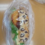 用户对于ブーランジェリー メゾン ユキ 南山スカイテラス店的评论图