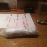 用戶對於八方 テレビ塔前店的評論圖