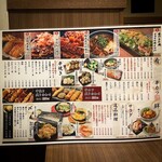 用户对于北新地 鳥屋 渋谷道玄坂店的评论图