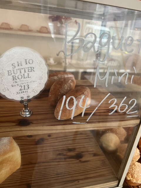 User's recommendation image for チガヤ 蔵前店