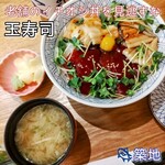 用戶對於築地玉寿司 晴海通り店的評論圖