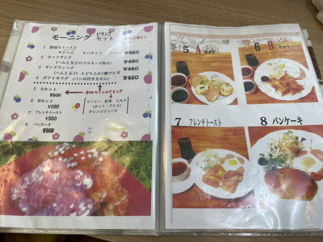 User's recommendation image for CAFE 梅の木