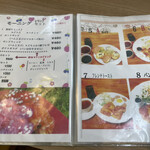 User's review image for CAFE 梅の木