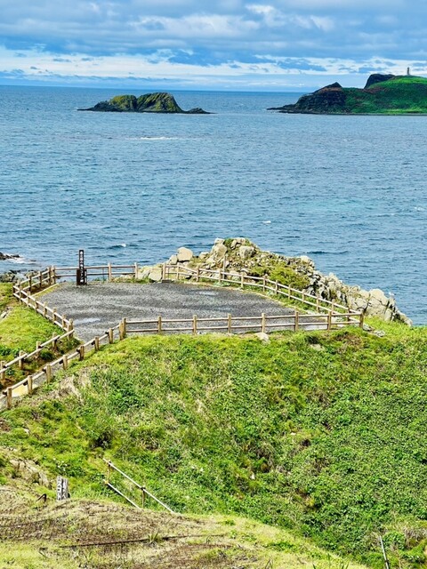用戶對於島の人 礼文島本店的評論高清圖