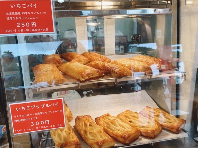 用户对于農家の茶屋　自然満喫倶楽部的评论高清图