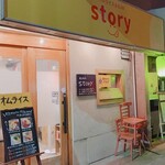 用戶對於オムライス story的評論圖