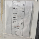 User's review image for 喫茶 ベレー