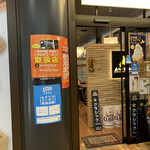 用户对于食の宝庫北海道的评论图