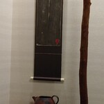 用戶對於梅の花 銀座並木通店的評論圖