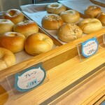 用户对于ベーグルカフェ ピギー的评论图