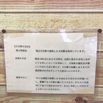 用户对于季楽的评论图