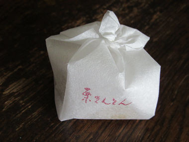 User's review image for おやつのひきだし